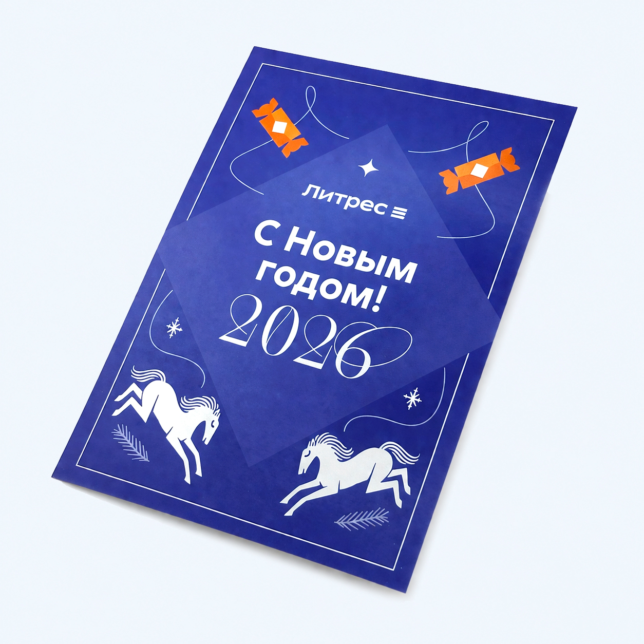Цветная открытка А6 без сгиба