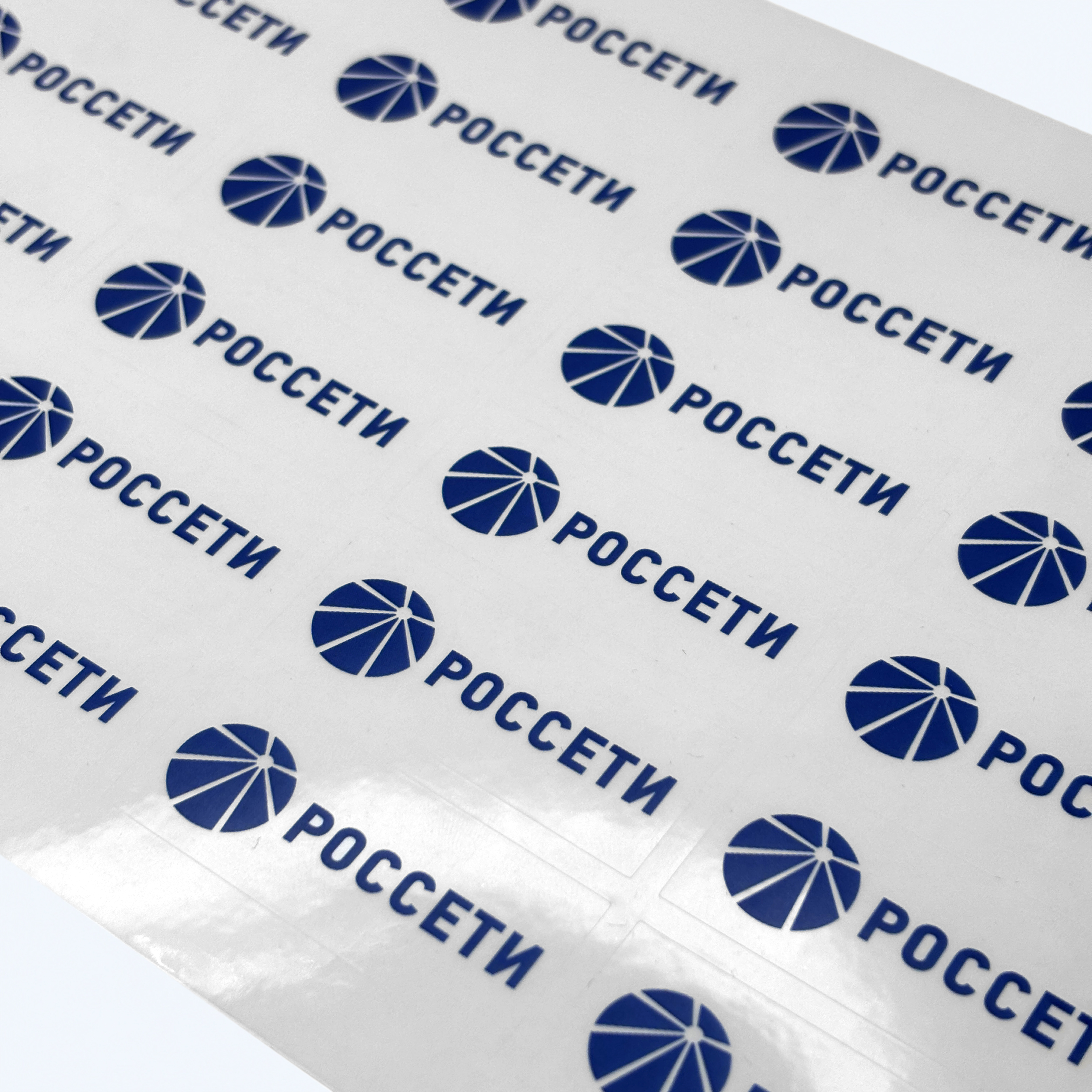 Прямоугольные наклейки